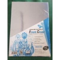 ราคา ปกพลาสติกใส เอนกประสงค์ A4 (964326812)