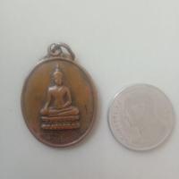 ราคา เหรียญหลวงพ่อมิ่ง วัดดาวดึงษ์ จังหวัดสิงห์บุรี พ.ศ 2519 (23737842126)