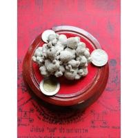 ราคา หินพระธาตุพระปัจเจกพุทธเจ้าสีขาวนวลขนาด137g. (2700965676)