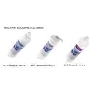 ราคา ชุดไส้กรองน้ำ PURE รุ่น DM01 UV, CBR01 UV (1967830844)