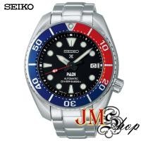 ราคา SEIKO Prospex PADI SPECIAL EDITION ‘SUMO’ AUTOMATIC นาฬิกาข้อมือผู้ชาย สายสแตนเลส รุ่น SPB181J1 Pepsi (4774185513)