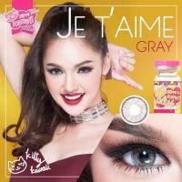 ราคา Bigeyes Je t'aime Gray ( kitty kawaii )ค่าสายตาปกติถึง-550 (7348179852)