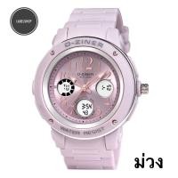 ราคา ใหม่ นาฬิกา d-ziner รุ่น bga ของแท้ % พร้อมกล่อง มีประกัน (16933629286)