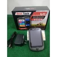 ราคา Best Tech GPS เครื่องวัดพื้นที่ ไร่นา รถเกี่ยวข้าว รุ่น M1 (3753266953)