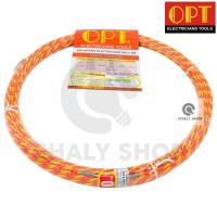 ราคา "OPT" W0830 ฟิชเทป (FISH TAPE) ลวดนำสายไฟ ความยาว 30 เมตร (9588654620)