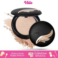 ราคา [ ส่งด่วน - ราคาถูก ] แป้งมิสทีน MISTINE WINGS EXTRA COVER POWDER SPF25 PA++ (2033358954)
