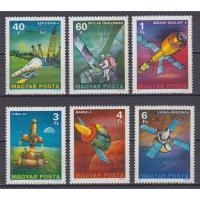 ราคา H027 แสตมป์ฮังการียังไม่ได้ใช้ ชุด Space Exploration อวกาศ ปี 1977 ยังไม่ได้ใช้ สภาพดี จำนวน 6 ดวง ครบชุด (3648268213)
