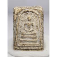 ราคา (ผ่อน 0% 10งวด) สมเด็จเนื้อวัดเกศไชโย พิมพ์ทรงวัดระฆังปรกโพธิ์ 18 ใบ (2722716134)