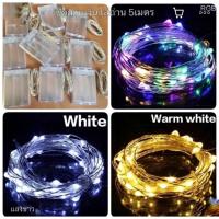 ราคา ไฟLED ไฟขดลวดแบบใส่ถ่านไฟประดับแบบเส้นลวดรุ่นใส่ถ่าน ความยาว 5เมตร _10เมตร (8050359110)