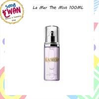 ราคา LA MER The Mist 100 มล. แท้/พร้อมส่ง (7367829573)