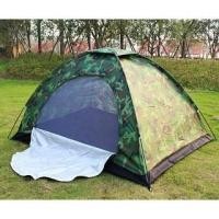 ราคา เต้นท์สนาม เต้นท์ทหารลายพราง นอนได้2คน เต้นท์Camping ลดล้างสต๊อก (5289928195)