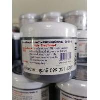 ราคา โคนหมักผมน้ำมันงาดำขนาด 300 มล (13740666881)