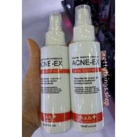 ราคา ACNE-EX Body Mist 120ml (462241912)