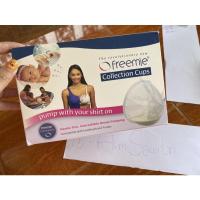 ราคา freemie มือสอง สำหรับปั้มนม (12527433969)