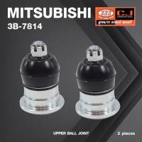 ราคา (2 ตัว) ลูกหมากปีกนกบน MITSUBISHI TRITON / PAJERO SPORT (OFF ROAD) ***เฉพาะ ยกสูง 10 MM / มิตซูบิชิ ปาเจโร่ / ไตรตั้น... (23519496414)