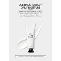 ราคา 3CE BACK TO BABY DAILY MOISTURE (15683140)