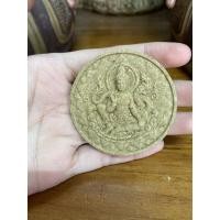 ราคา จตุคามรามเทพ จตุคาม พ่อจตุคาม ไว้นำไปใส่กรอบห้อยคอเป็นมงคลค่า (4052910394)