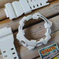 ราคา กรอบสาย Casio G-Shock GA-700 , GA-710 สีขาว (5372381981)