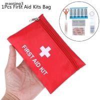 ราคา [maoting] กระเป๋าปฐมพยาบาลฉุกเฉิน แบบพกพา 1 ชิ้น [MT] (19371248881)