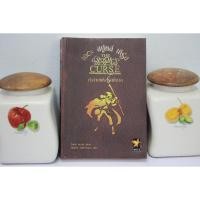 ราคา เดอะ สปูคส์ เคิร์ส คำสาปแห่งรัตติกาล (4035353589)