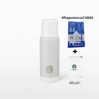 ราคา Starbucks Stainless Steel Stanley Grey Water Bottle สตาร์บัคส์ ขวดน้ำสแตนเลสสตีลสีเทา 17 ออนซ์+ถุงผ้า+แพลนเนอร์ (16200573890)