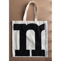 ราคา Marimekko กระเป๋า Tote รุ่น Tote 70th years Marimekko ของแท้ 100% มือ 1 (22219806003)