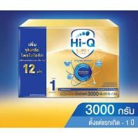 ราคา ไฮคิว ซูเปอร์โกลด์ พลัส ซี-ซินไบโอโพรเทก นมผง ขนาด 3000กรัม (ช่วงวัยที่ 1) Hi-Q Super Gold Plus (19271999792)