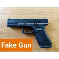 ราคา BB Gun ปืนอัดแก๊ส ปืนของเล่น (มือสอง) (16515086408)