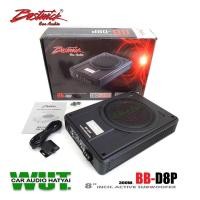 ราคา Bostwick Active subwoofer ลำโพงซับวูฟเฟอร์ ซับบ็อค Subbox ดอก8นิ้ว กำลังขับ 300วัตต์/Watts. bostwick (15119823210)