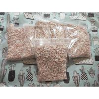 ราคา หินสีชมพูสำหรับโรยหน้ากระถาง 10 บาท (13724965340)