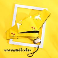 ราคา ร่มพับ 5 ตอน ร่ม UV ร่มยูวี สวย ทน ถูก กันฝน กันแดด ลายน่ารัก สดใสมากๆ (พร้อมส่ง) (2243187311)
