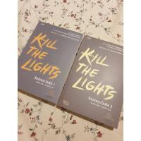 ราคา kill the light เล่ม 1-2 มือสอง (7944552091)
