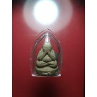 ราคา พระปิดตาหลวงปู่พรหมมา รุ่นพรหมสยาม ปี2537 เนื้อผงผสมว่าน๑๐๘ ฝังตะกรุดเงิน วัดสวนหินผานางคอย จ.อุบลราชธานี (18890238187)