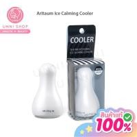 ราคา แท้100% Aritaum Ice Calming Cooler แม่เหล็กเย็น นวดกระชับผิวหน้า ผลักครีม กระชับผิวและรูขุมขน (3538234166)