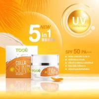 ราคา กันแดด Colla Sun (1096587285)