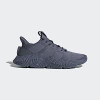 Grey cheap adidas prophere