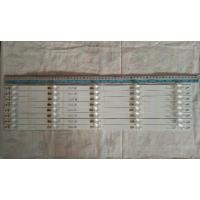 ราคา หลอดถอด TCL 60 นิ้ว รุ่น LED60E7800 มือสอง (22966039266)