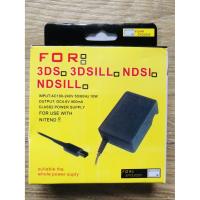 ราคา Adapter 220v สำหรับ DSi , DSiXL และ 3DS (Nintendo DS / 3DS) (6338322464)