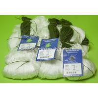 ราคา ตาข่าย(ด้ายไนล่อน)ดักปลาข่ายด้ายไนล่อนมองด้ายข่ายด้ายไนล่อนรุมปลิว(มองปลิว)++ด้ายรัง2ลึก30ตา (9068223661)