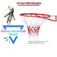 ราคา 【umbro】45cm ห่วงบาสเก็ตบอลติดผนังกลางแจ้งเด็กเยาวชนโยนตะกร้าบาสเก็ตบอลห่วงบาสเก็ตบอลในร่มและกลางแจ้ง (8642063237)