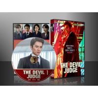 ราคา ซีรีย์เกาหลี The Devil Judge (2021) (พากษ์ไทย/เกาหลี /ซับไทย) DVD 4 แผ่น (21834953858)