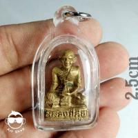 ราคา รูปหล่อหลวงปู่ศุข วัดปากคลองมะขามเฒ่า เนื้อทองทิพย์ ปี2520 (20025383664)