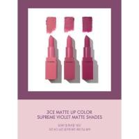 ราคา พร้อมส่ง 3CE Matte Lip Color -Supreme Violet- (2475954773)