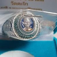 ราคา แหวนหลวงพ่อรวย รุ่นรวยพันล้าน (1225772095)