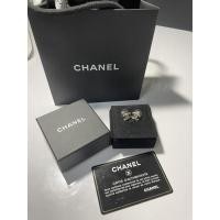 ราคา chanel earing 1 cm อุปกรณ์ ขายแป้นรองต่างหูหนึ่งคู่ (15609622019)