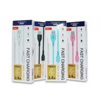 ราคา สายชาร์จเร็ว ENERGY Type-C 2.4 A (3160956074)