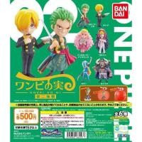 ราคา [มีของพร้อมส่ง] กาชาปองวันพีช Gashapon Onepiece Onepi No Mi 2 (17340920221)