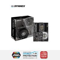 ราคา ASROCK MAINBOARD TR4 X399-TAICHI (7342561776)