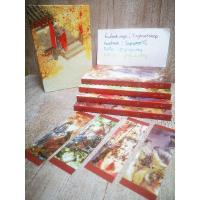 ราคา box​set องค์​ชายอัปลักษณ์​ (10797410823)