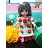 ราคา ชุดตุ๊กตาบาโบลี่ 15cm. (6105357819)